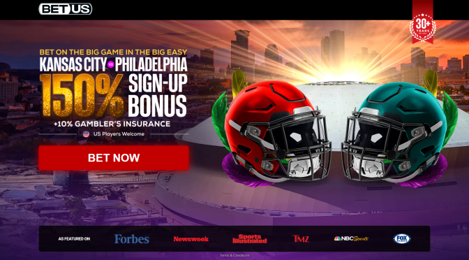 How I Used BetUS App Bonuses to Maximize My Super Bowl 2025 Winnings